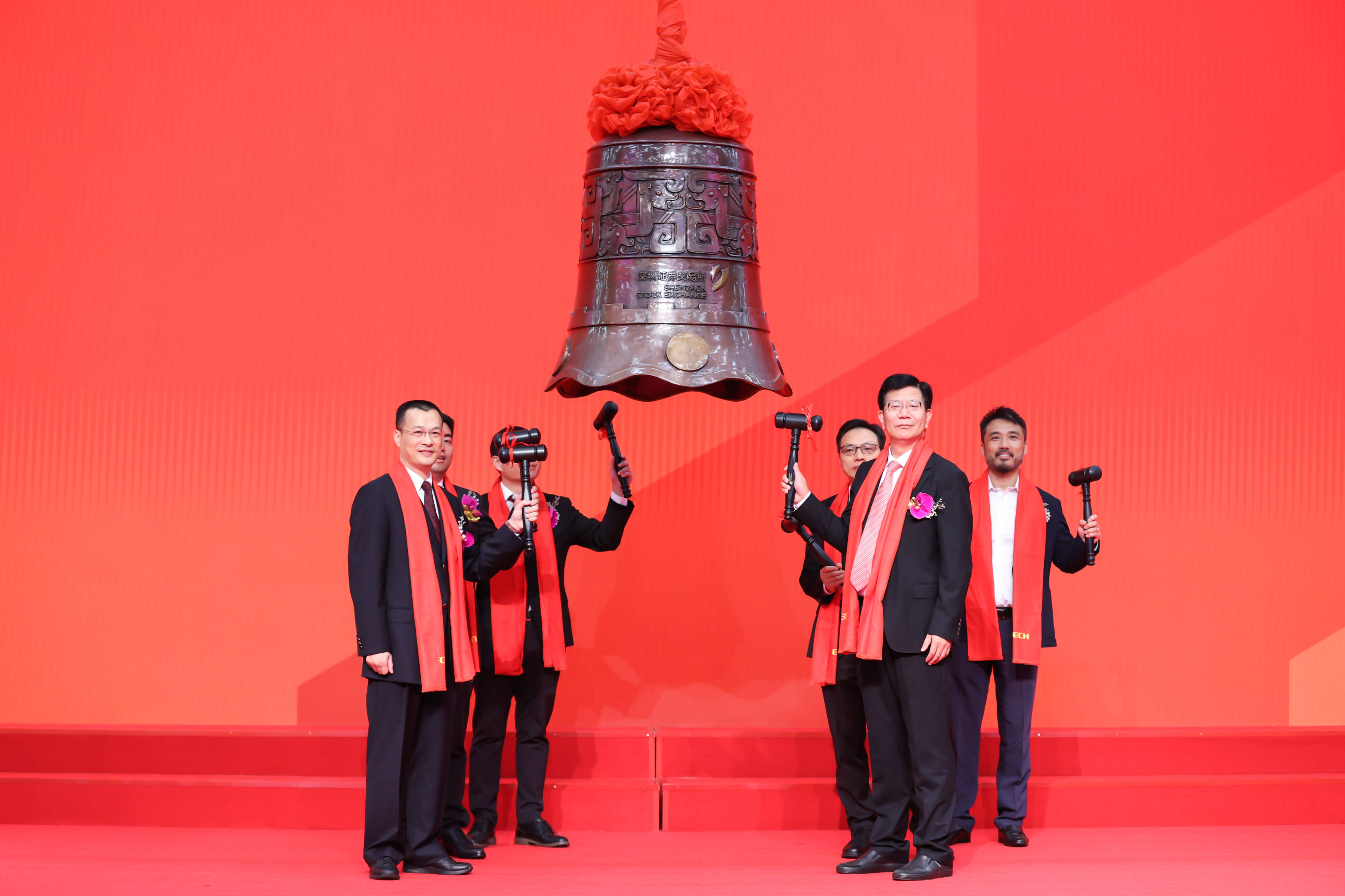 宁波市精准互联网创业板上市(精准互联网创业板上市企业)