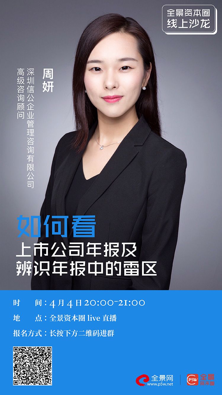 宁波市IPO被否最佳实践(ipo被否后多久能再申请)