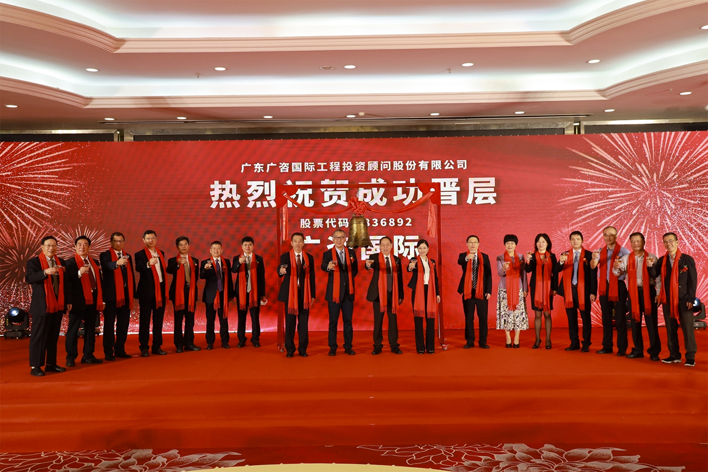 宁波市全场景纺织新三板挂牌的简单介绍