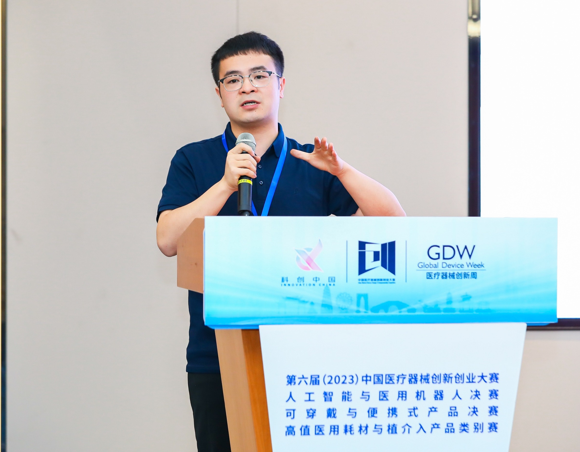 宁波市股权激励专家(国内股权激励知名专家)