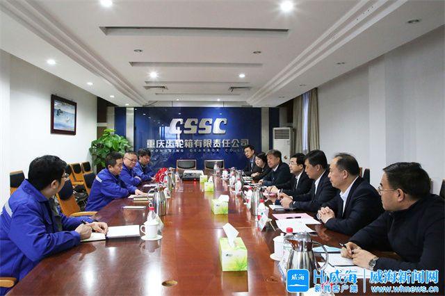 宁波市重庆资源对接(重庆资源交易中心)