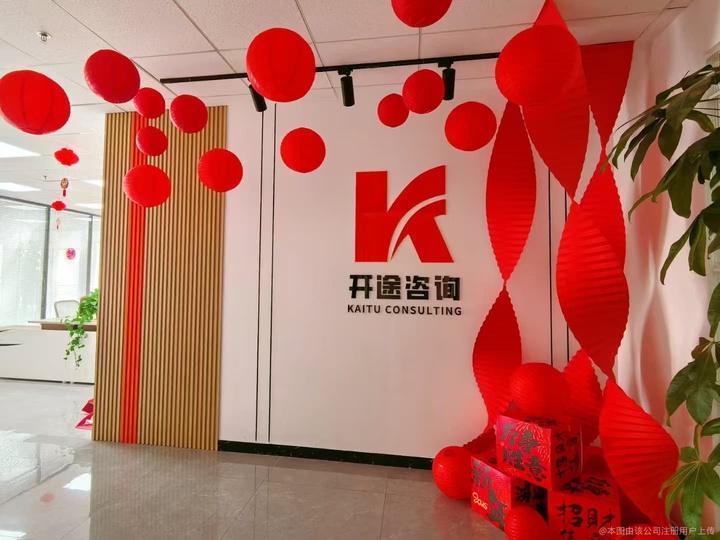 宁波市全链条教育战略咨询(全链条教育战略咨询是什么)