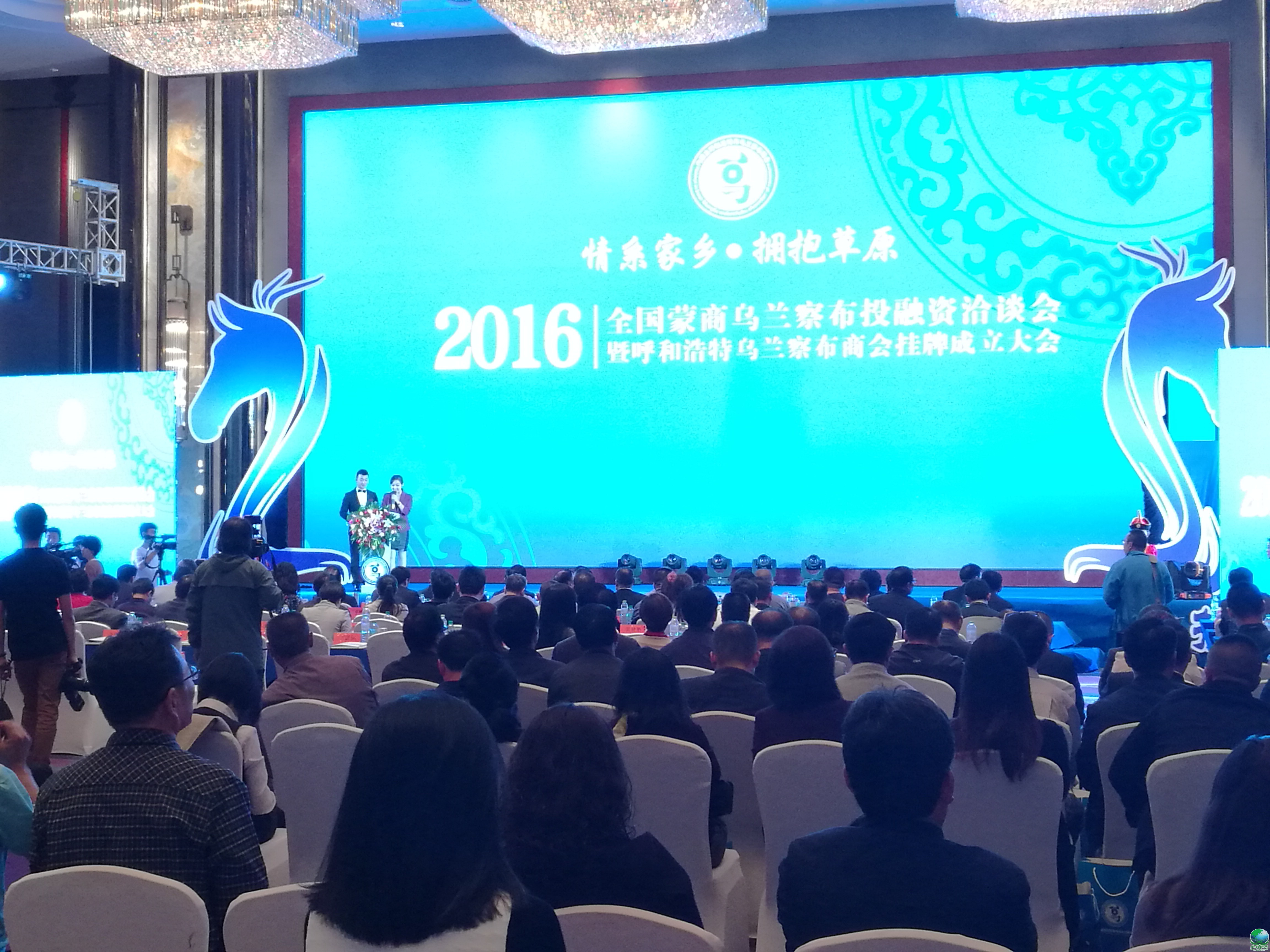 宁波市呼和浩特专业投融资服务(呼和浩特市投资有限责任公司)