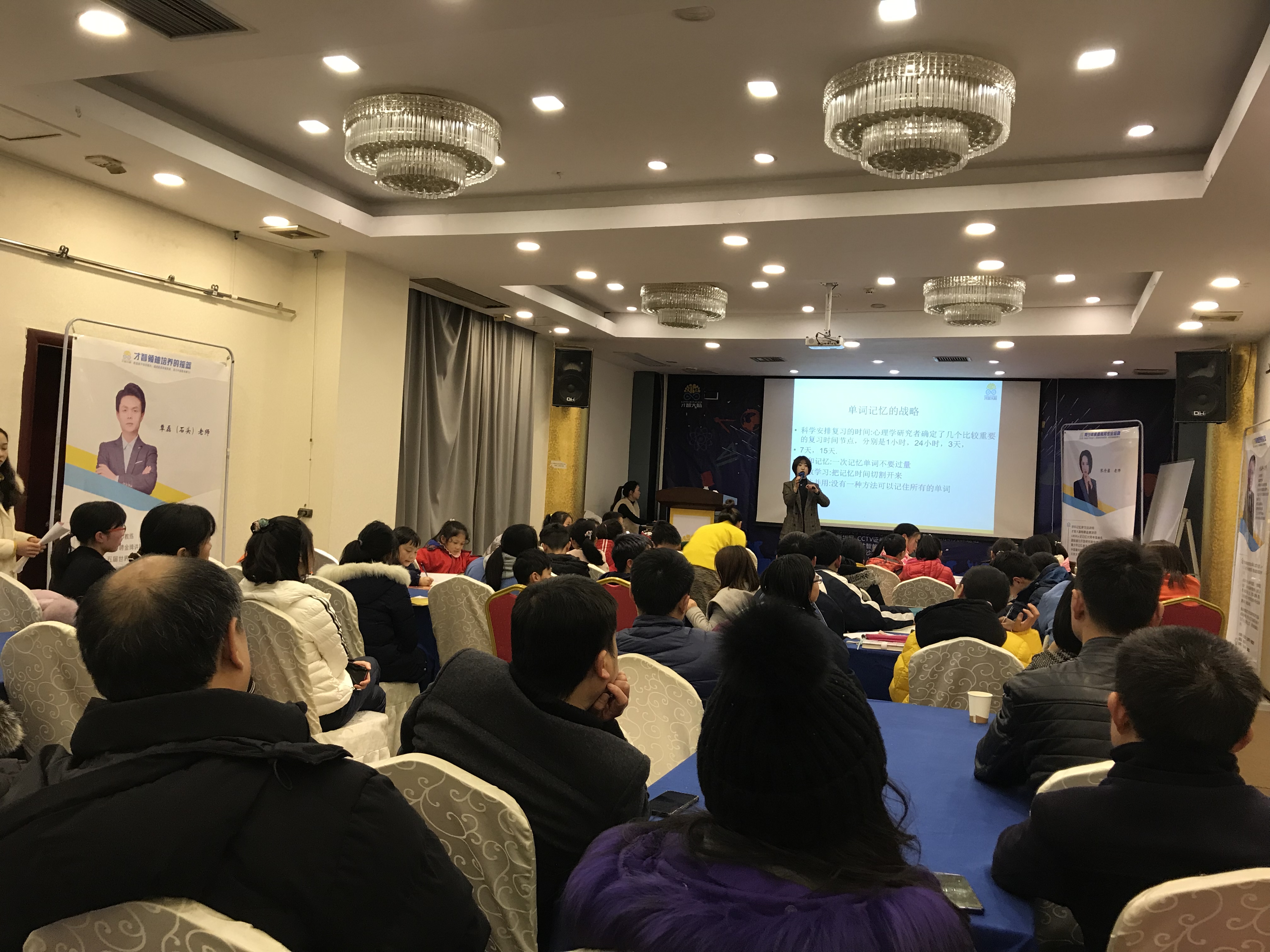 宁波市信息披露路演辅导(路演活动中应尽的信息披露义务包含哪几方面)