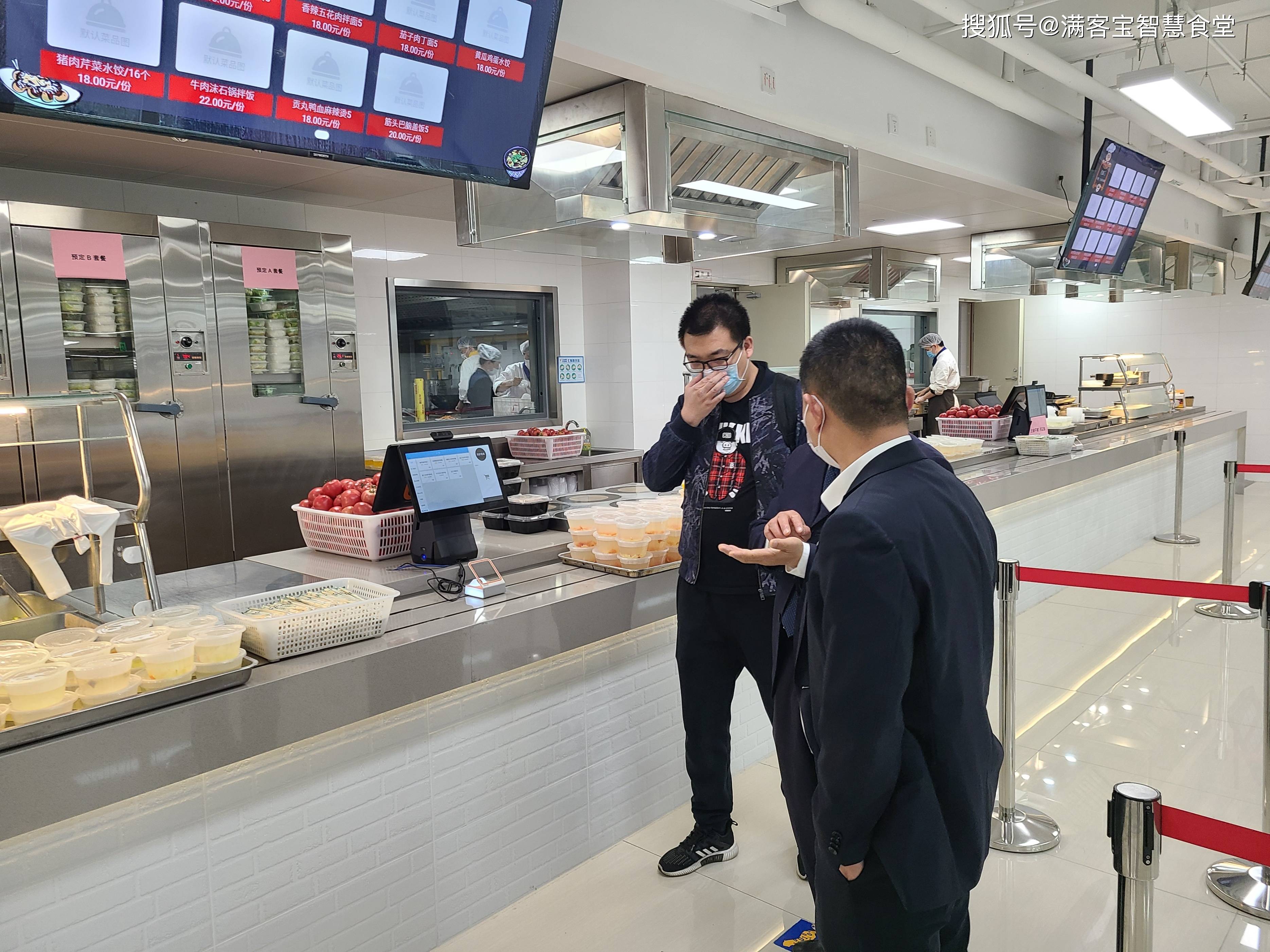 宁波市全场景食品尽职调查(全场景食品尽职调查方案)