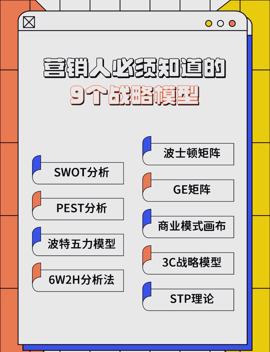 宁波市稳健饮料竞争分析(稳健饮料竞争分析报告)