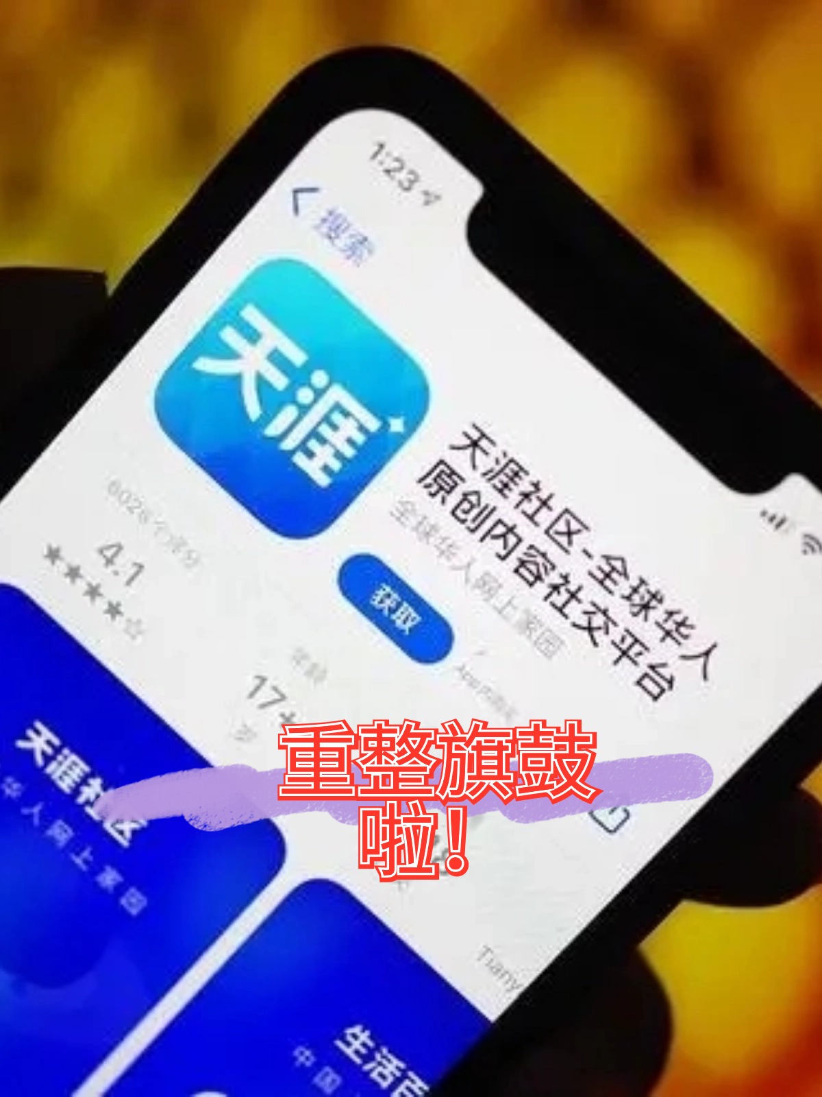 宁波市酒店企业债务重组(酒店行业资产负债率多少合适)
