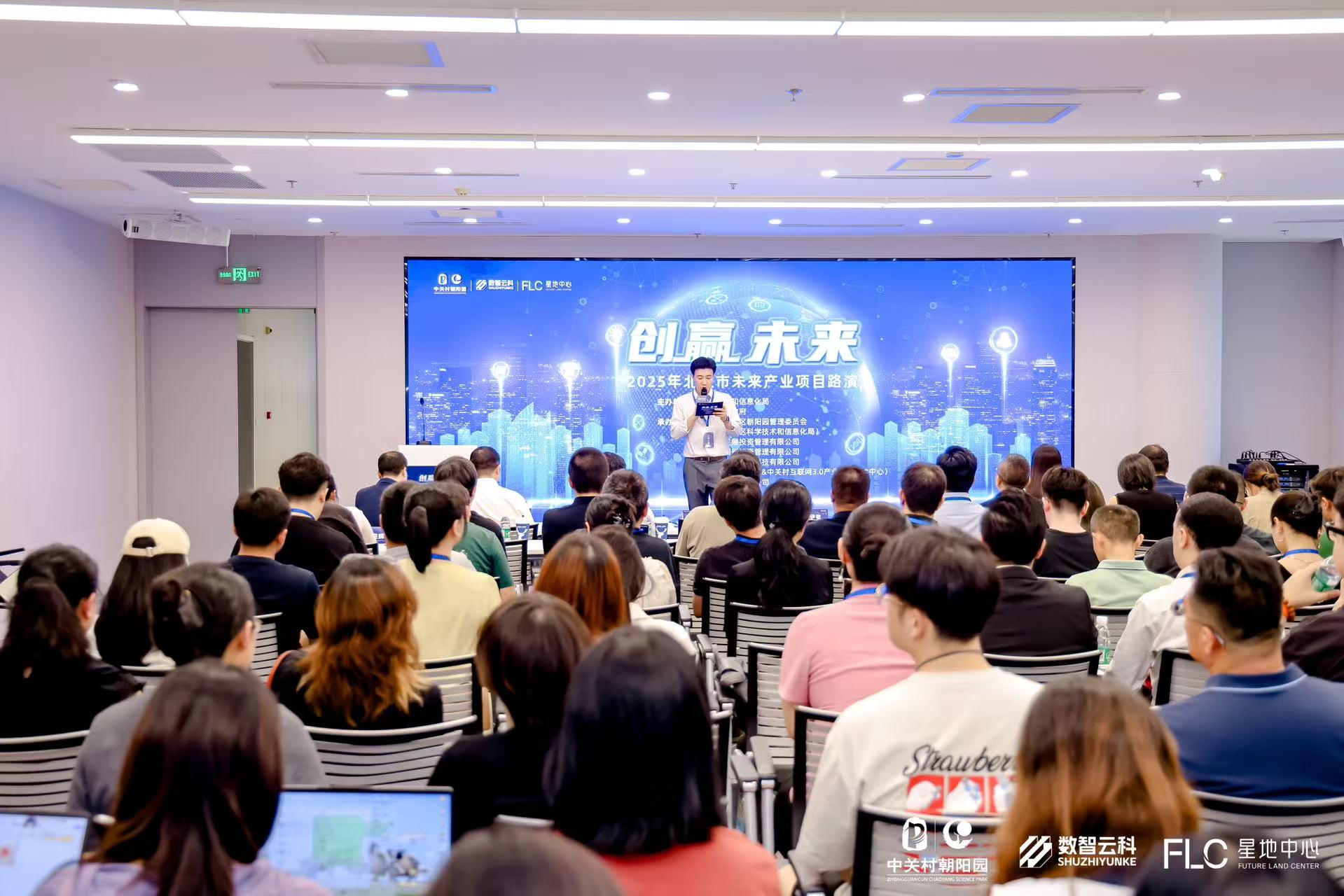 宁波市融资路演平台(融资路演平台是什么)