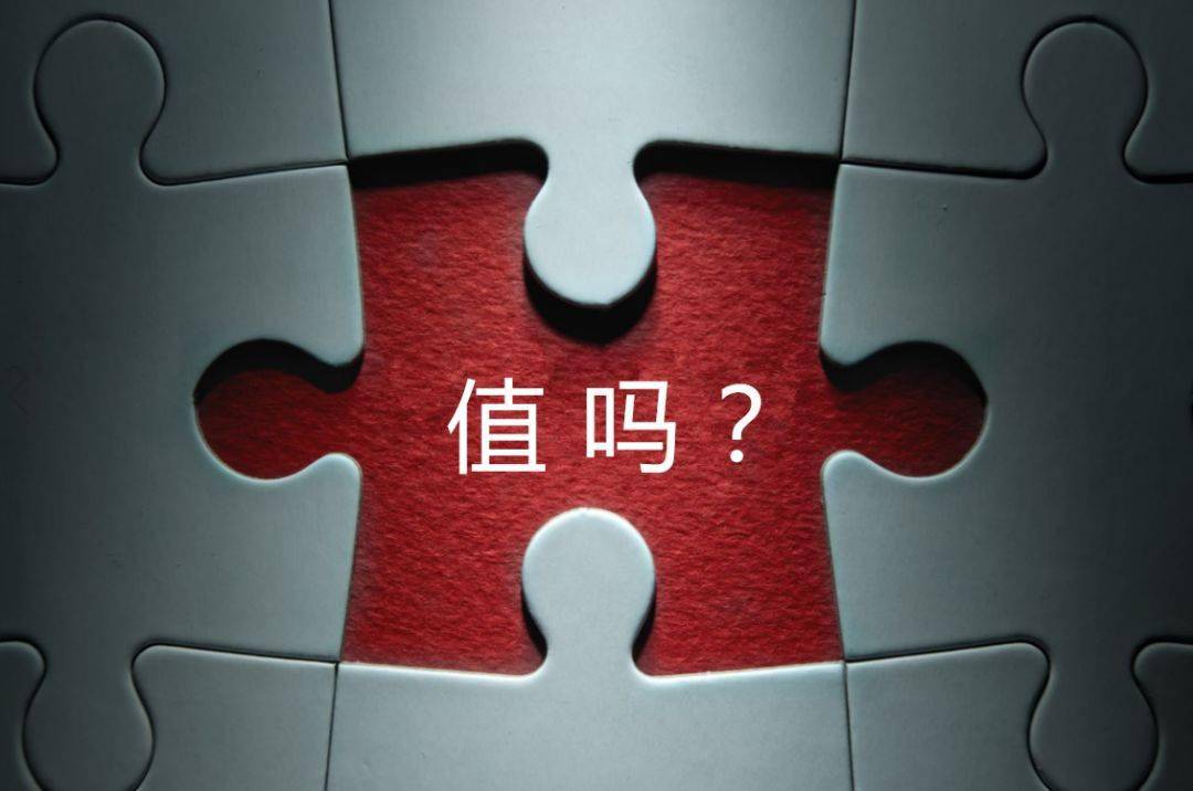 宁波市增长乏力实施步骤(增长乏力是什么意思)