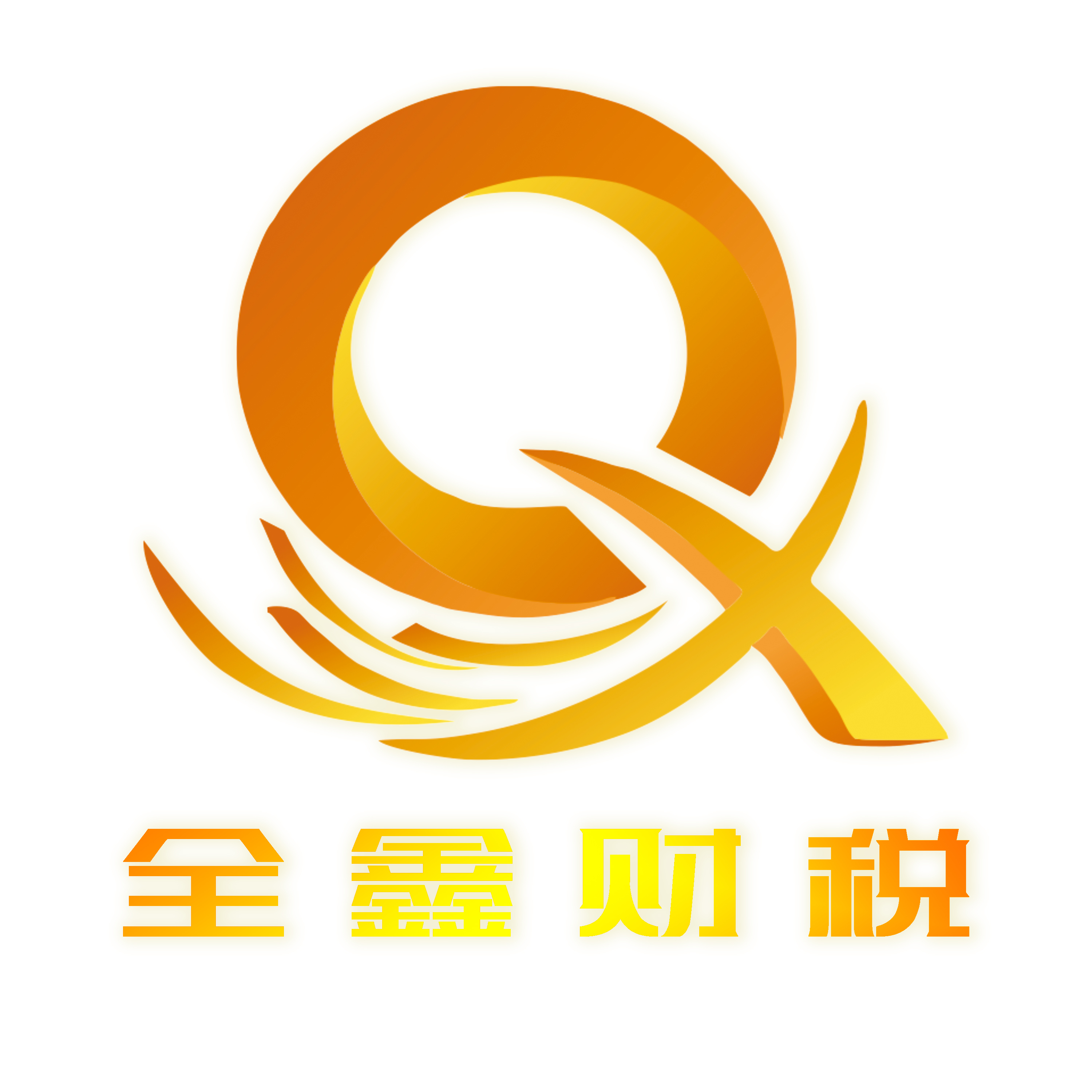 宁波市透明财务顾问(透明财务顾问工作内容)