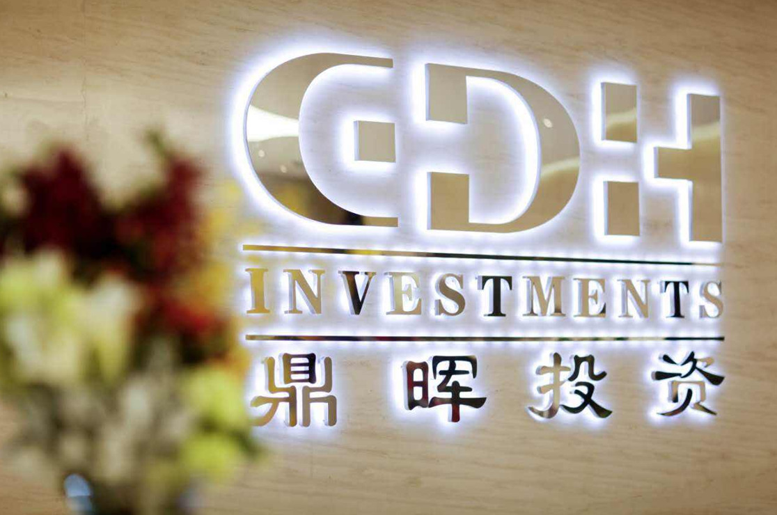 宁波市旅游企业资本赋能实业(旅游企业资本重组的方式)