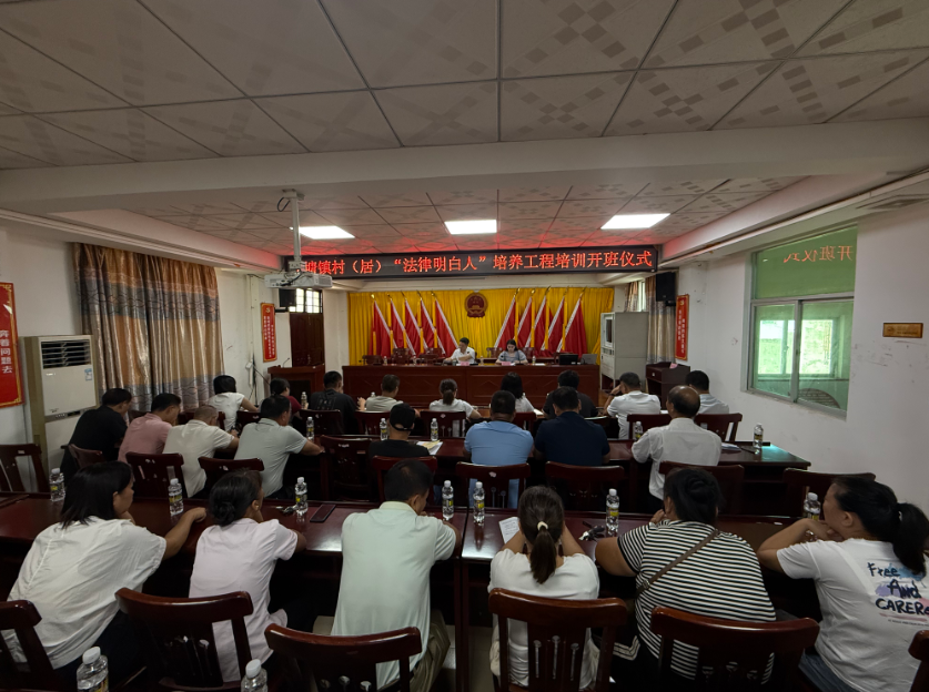 宁波市海口专业法务咨询(海南法之道法务咨询有限公司)