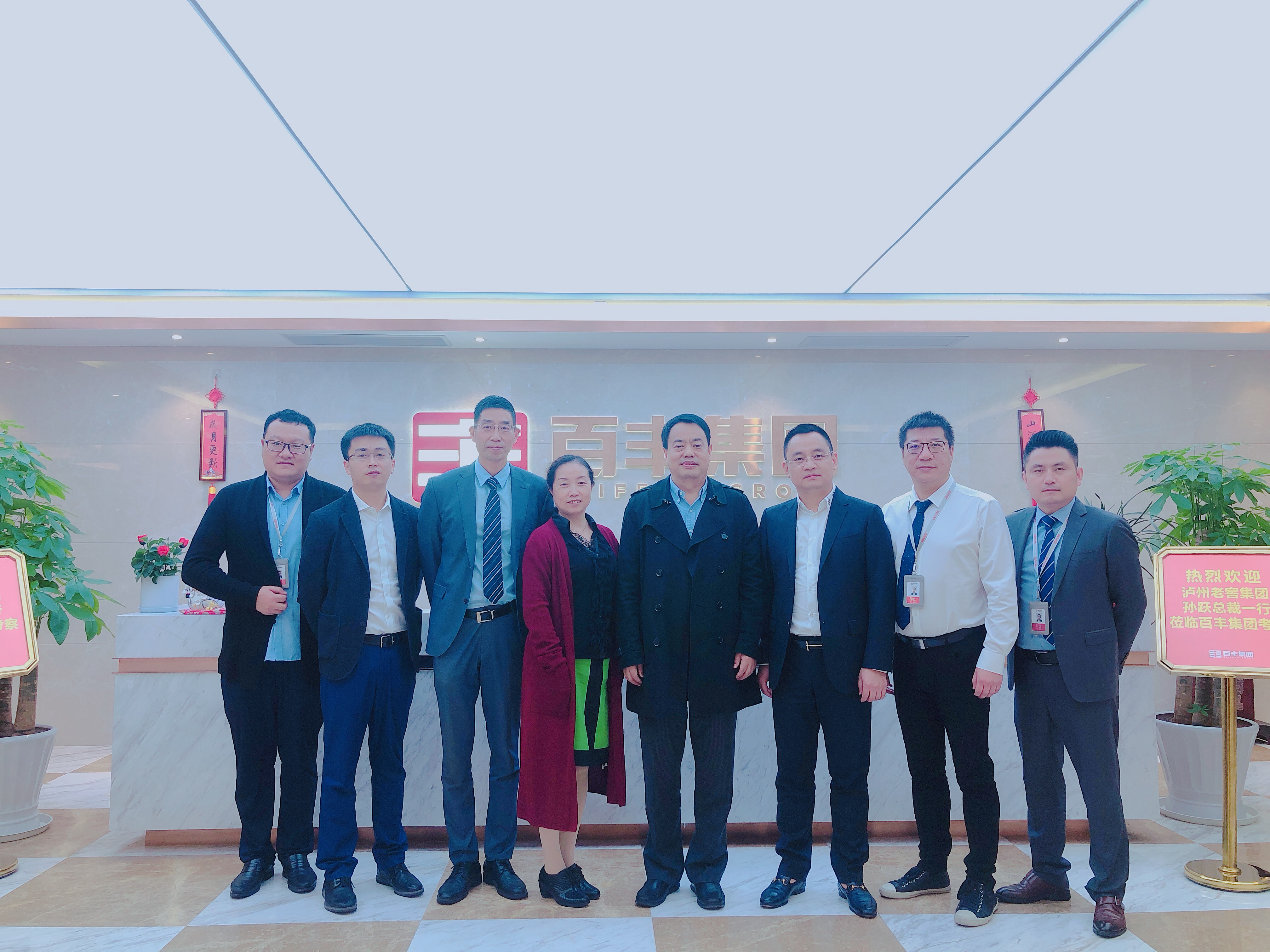 宁波市合肥企业并购顾问(合肥企业并购顾问招聘)