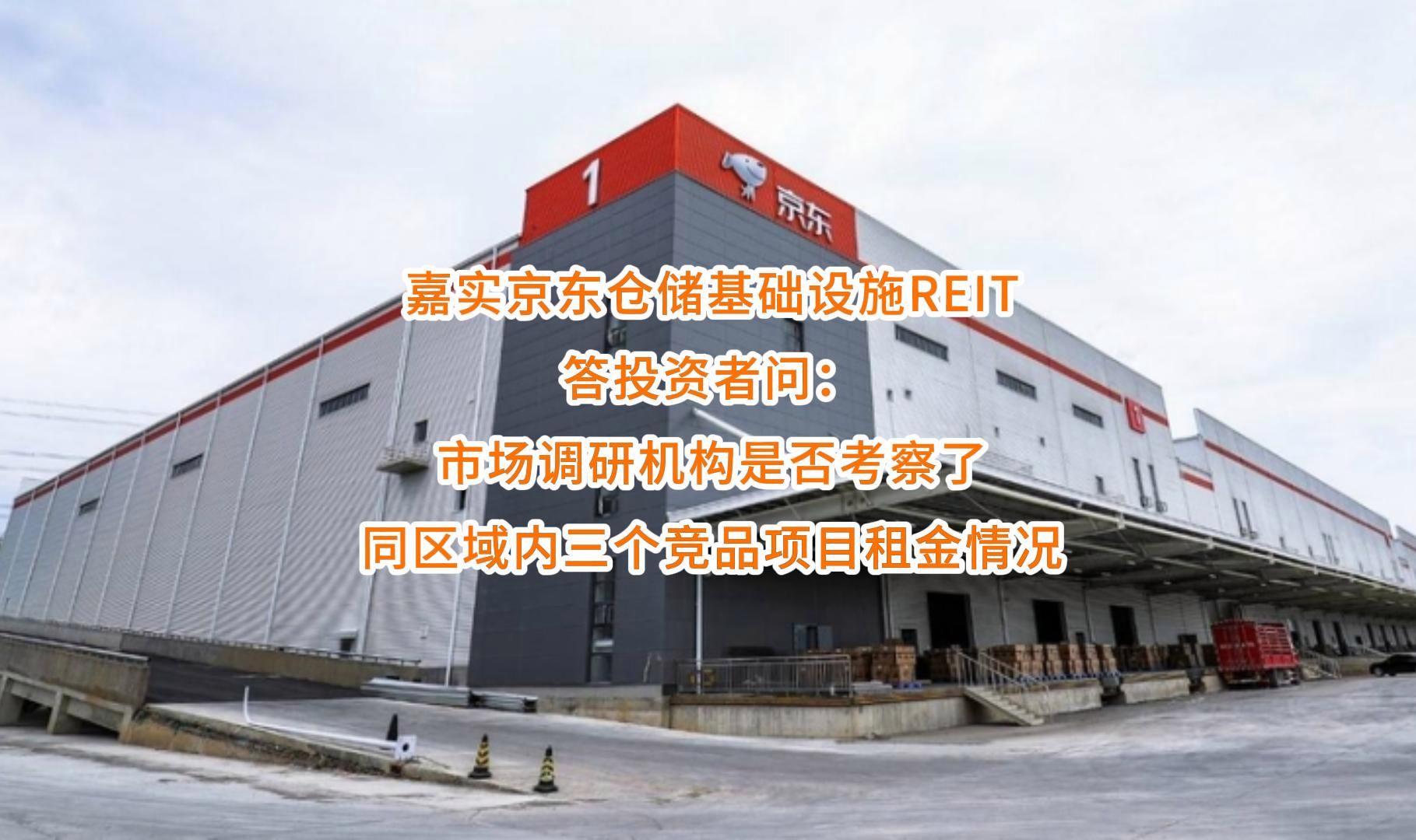 宁波市弹性市场调研机构(弹性市场调研机构有哪些)