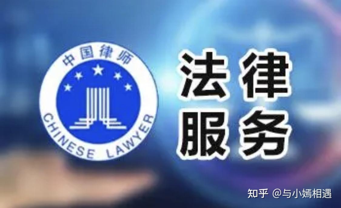 宁波市高端器械法务咨询(高端器械法务咨询工作内容)
